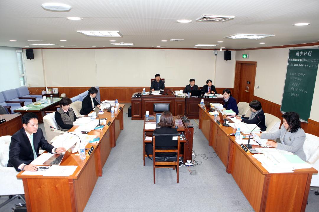 [6대] 문화복지위원회 행정사무감사 (2013.11.27)