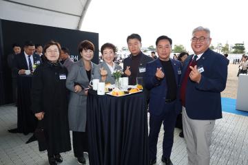 20251023_킨텍스 제3전시장 착공식