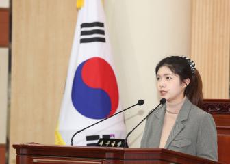 20251216_[9대]제300회 고양특례시의회 임시회 제1차 본회의