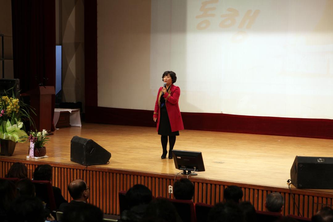 [6대] 오영숙의원님 의정보고회(2014.01.24)