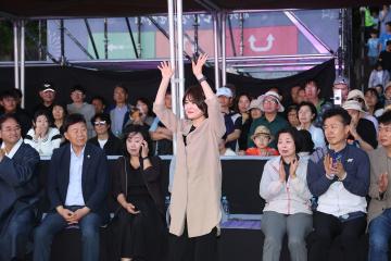 20240518_[9대]제36회 고양행주문화제