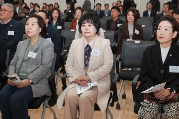 20250415_[9대]고양특례시의회 개원 제34주년 기념식