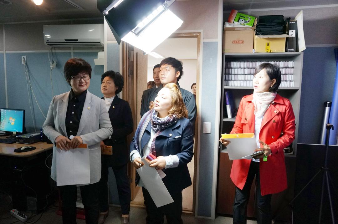 [7대]기획행정위원회 현장행정 (2014.10.15)