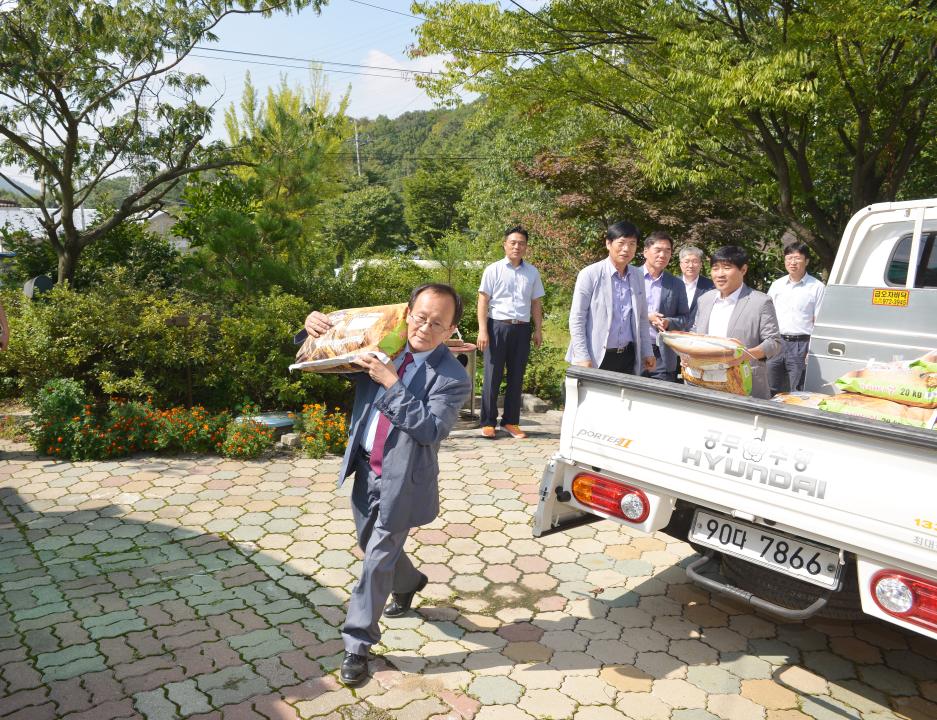 [7대] 추석맞이_고양시 소규모 노인복지종합센터_전국최우수기관선정 (2014.09.05)