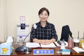 20240904_[9대]제288회 고양특례시의회 임시회_환경경제위원회