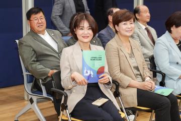 20240601_[9대]제26회 고양특례시장배 체급별 유도대회
