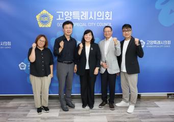 20260803_[10대]고양시 장애인종합복지관 미팅