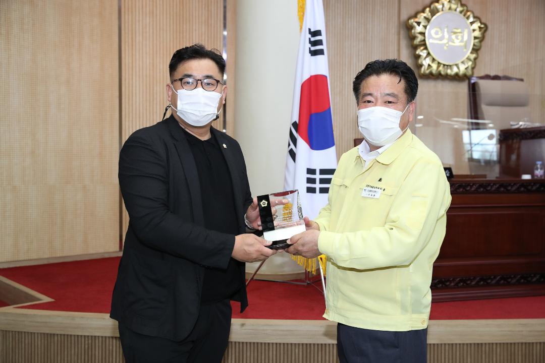 20210601_[8대제255회 고양시의회 제1차 정례회 제1차 본회의