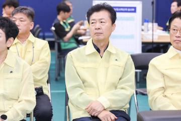 20260820_[10대]2026년 을지연습 근무자 위문