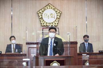 20220330_[8대]제261회 고양시의회 임시회 제2차 본회의