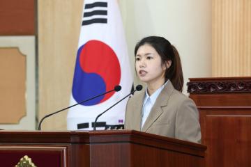 20251027_[9대]제298회 고양특례시의회 임시회 제2차 본회의