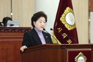 20250214_[9대]제291회 고양특례시의회 임시회 제1차 본회의