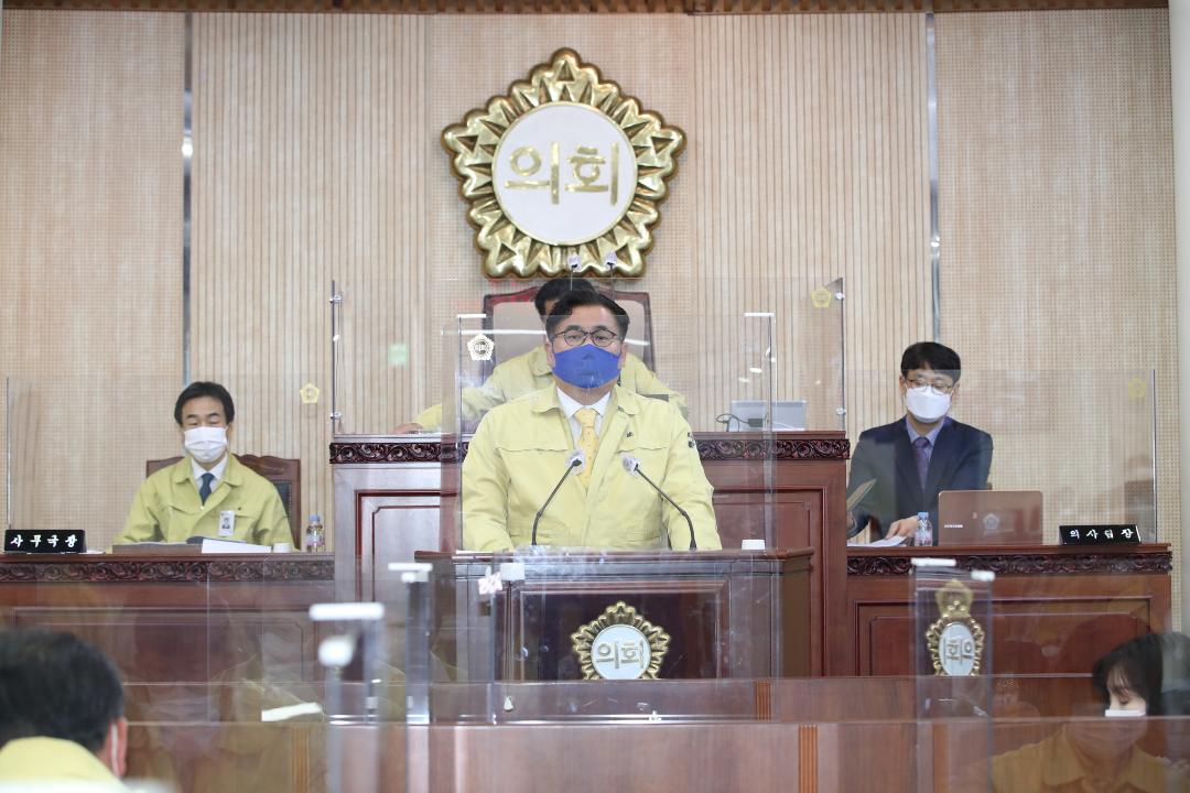 20210503_[8대]제254회 고양시의회 임시회 제1차 본회의