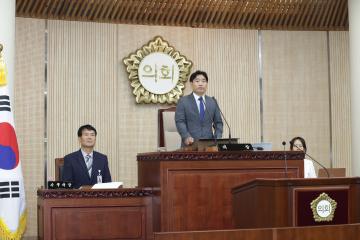 20240701_[9대]제285회 고양특례시의회 임시회_제1차 본회의
