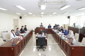 20240503_[9대]제283회 고양특례시의회 임시회_예산결산특별위원회