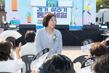 20250622_[9대]2025 상반기 경기살리기 통큰 세일(소상공인연합회