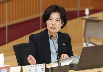 20251120_[9대]제299회 고양특례시의회 제2차 정례회_행정사무감사_문화복지위원회_일산동구청