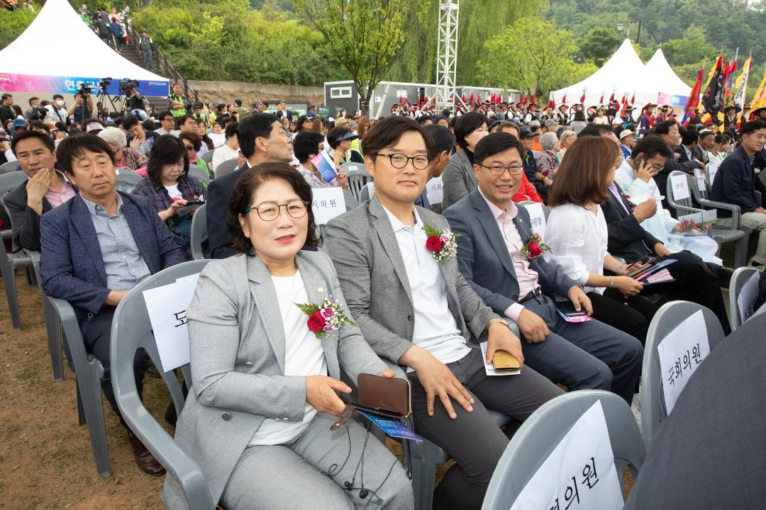 20190525_[8대]제32회 고양행주문화제 개막행사