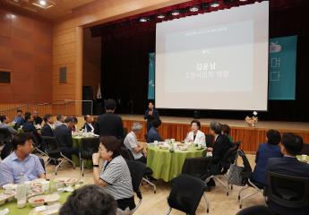 20240715_[9대]고양신문 창간 35주년 기념식