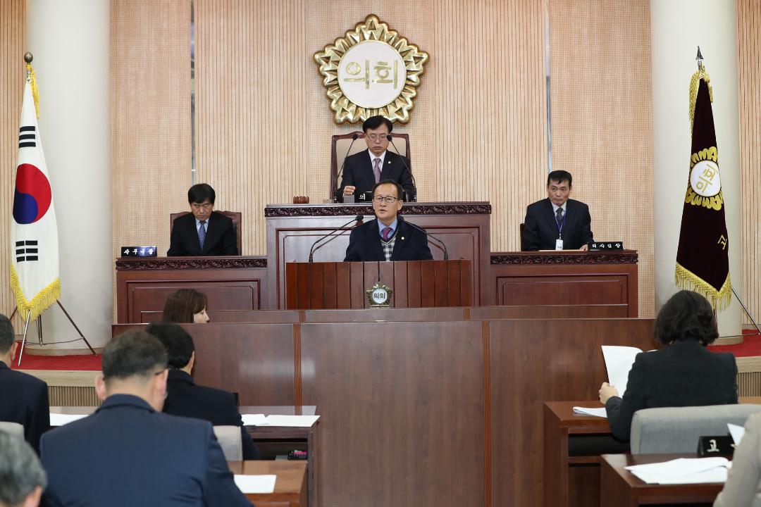 20170308_[7대]제211회 고양시의회 임시회의 제1차 본회의