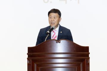 20240607_[9대]제14회 경기도장애인체육대회 선수단 해단식