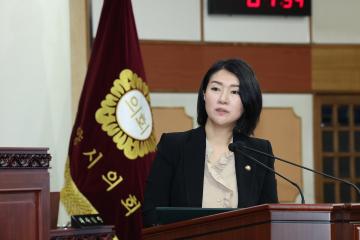 20241126_[9대]제290회 고양특례시의회 제2차 정례회 제2차 본회의