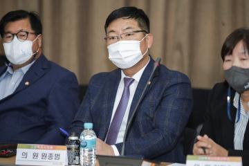 20221124_[9대]동국대 산학협력단간 간담회 및 협약체결식