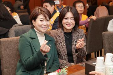 20251204_[9대]대한적십자사봉사회 고양시협의회 17대.18대 회장 이.취임식