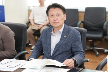20240530_[9대]2024년 찾아가는 지역교육협력 정담회