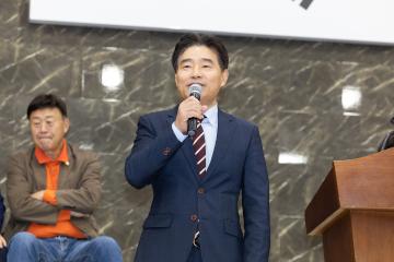 20241026_[9대]고양특례시 의장기 합기도대회