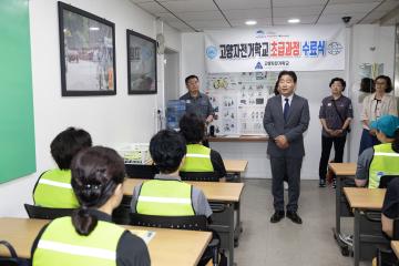 20240712_[9대]고양자전거학교 수료식
