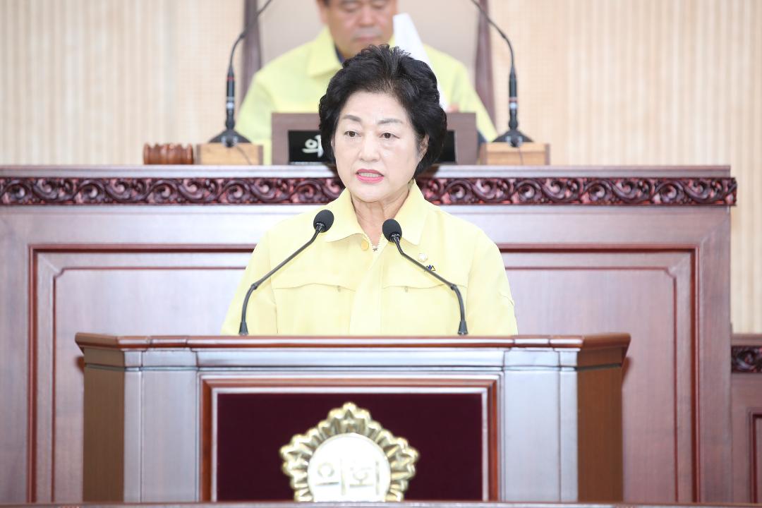 20200702_[8대]제245회 고양시의회 임시회 제2차 본회의