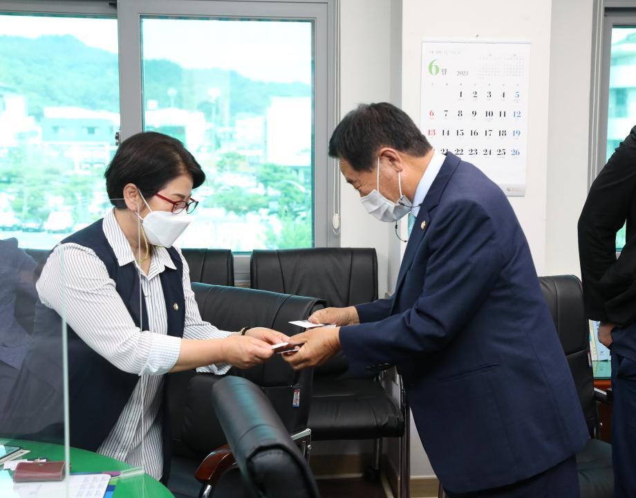 20210630_[8대]고양시의회-부여군의회 우호교류 협약