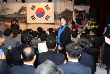 20260305_[9대]제12,13대 고양문화원장 이취임식