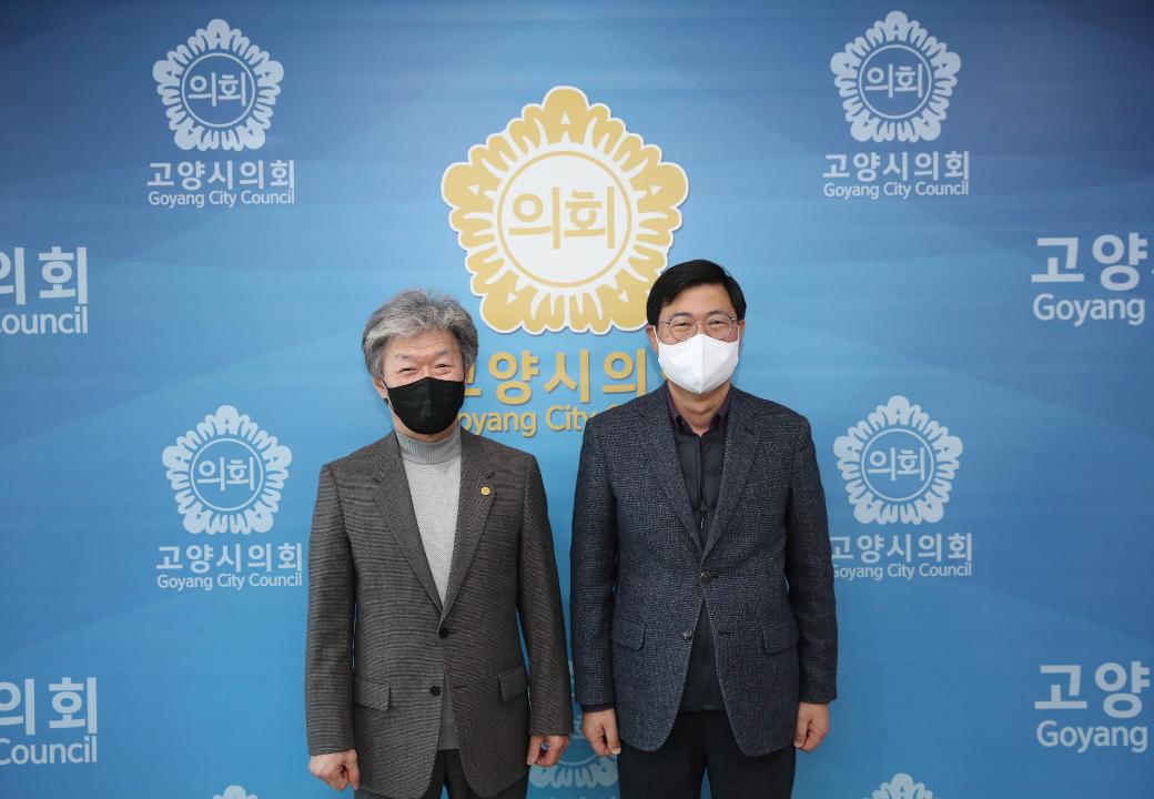 20220302_[8대]대한노인회 고양시 덕양구지회장 부임인사