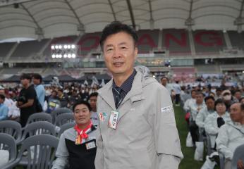 20230915_[9대]제34회 경기도생활체육대축전 개회식