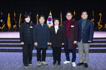 20250207_[9대]2025 시민로스쿨 신년하례회