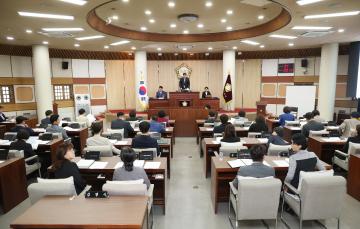 20240503_[9대]제283회 고양특례시의회 임시회 제2차 임시회