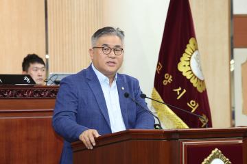20260617_[9대]제304회 고양특례시의회 임시회 제1차 본회의