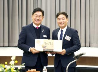 20250114_[9대]제175차 경기도의장협의회 정례회