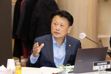 20251118_[9대]제299회 고양특례시의회 제2차 정례회_행정사무감사_건설교통위원회_덕양구청