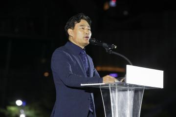 20241005_[9대]2024년 고양특례시민의 날 기념식