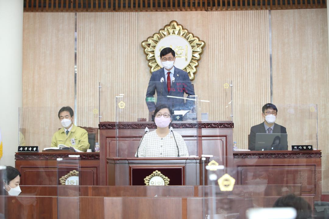 20210907_[8대]제256회 고양시의회 임시회 제2차 본회의