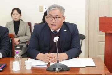 20241125_[9대]제290회 고양특례시의회 제2차 정례회_의회운영위원회