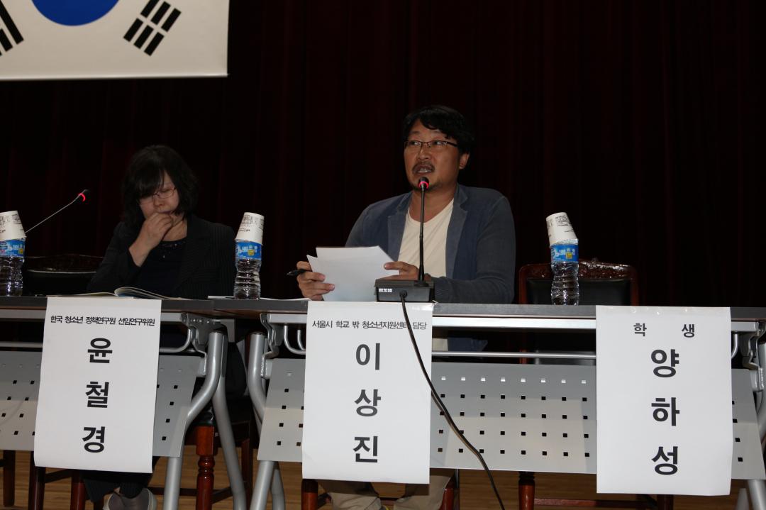[6대] 공교육 사각지대 청소년실태와 대안찾기 (2013.10.24)