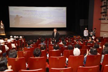 20250625_[9대]제75주년 6.25전쟁 기념식
