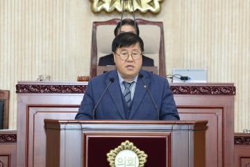 20241220_[9대]제290회 고양특례시의회 제2차 정례회 제4차 본회의