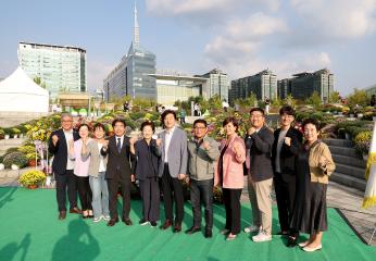 20240930_[9대]2024 고양가을 꽃축제 개막식
