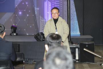 20241024_[9대]RAD KOREA WEEK 개막식
