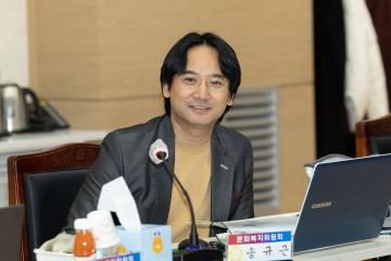 20251120_[9대]제299회 고양특례시의회 제2차 정례회_행정사무감사_문화복지위원회_일산서구청